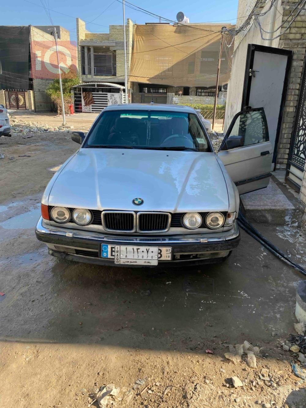 بي ام دبليو الفئة 7